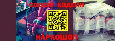 кристаллы Пыть-Ях