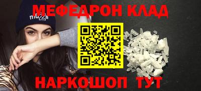Альфа ПВП Пушкино