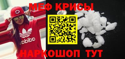 каннабис Пугачёв