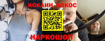 каннабис Пугачёв