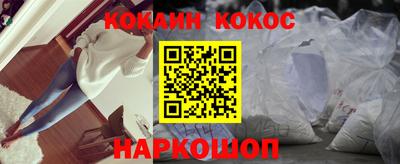 Альфа ПВП Пушкино
