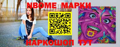 кристаллы Пыть-Ях
