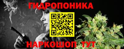 эйфоретик Рязань