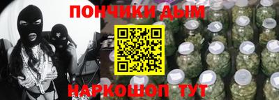 Альфа ПВП Пушкино