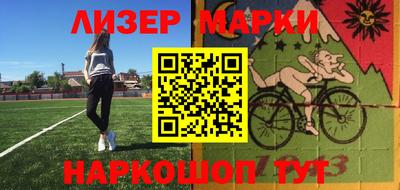 каннабис Пугачёв