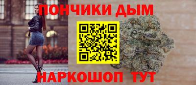 MESCALINE Рузаевка