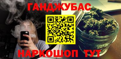 Альфа ПВП Пушкино
