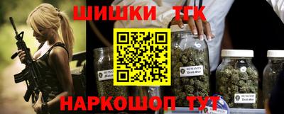 кристаллы Пыть-Ях