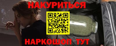 Альфа ПВП Пушкино
