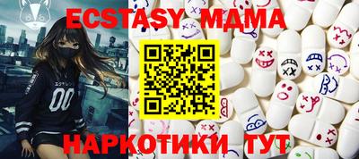 каннабис Пугачёв