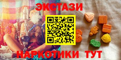 Альфа ПВП Пушкино