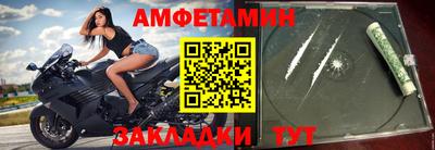 каннабис Пугачёв