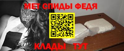 кристаллы Пыть-Ях