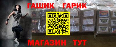кристаллы Пыть-Ях