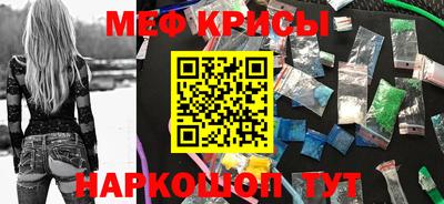 каннабис Пугачёв