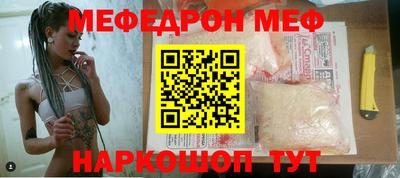 каннабис Пугачёв